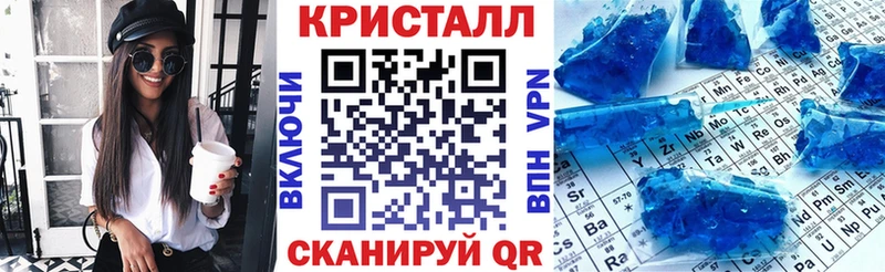 Амфетамин 98%  Кольчугино 