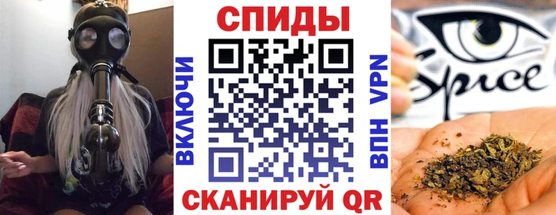 где можно купить   Кольчугино  БУТИРАТ бутандиол 