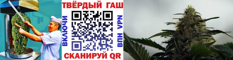 Cannafood марихуана  Кольчугино 