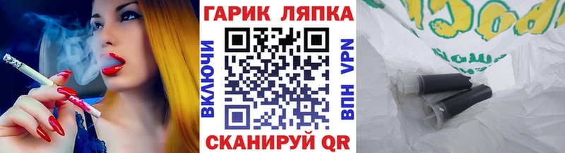ГАШИШ hashish  KRAKEN ссылка  Кольчугино 