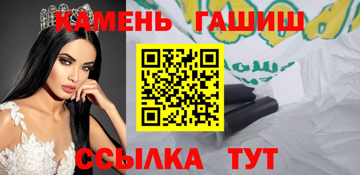  COCAIN Кольчугино