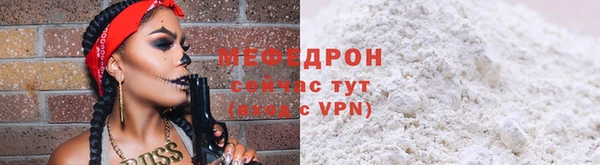 наркотики Новокубанск