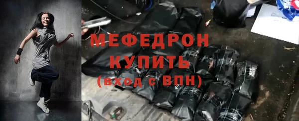 COCAINE Новодвинск