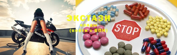 COCAINE Новодвинск