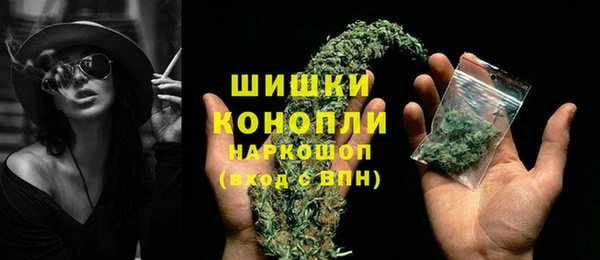 COCAINE Новодвинск