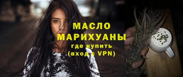 наркотики Новокубанск