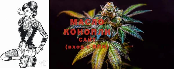 наркотики Новокубанск