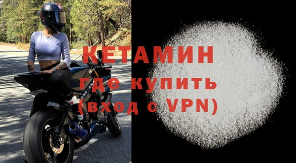 наркотики Новокубанск