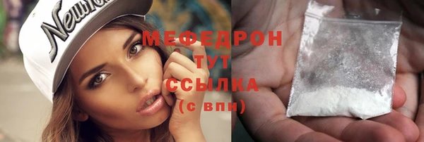 COCAINE Новодвинск