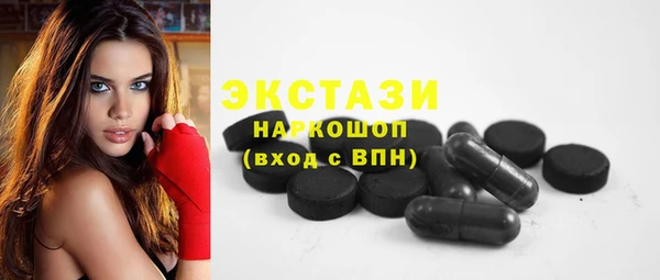 COCAINE Новодвинск