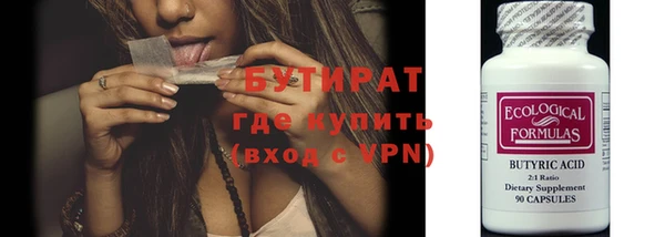 ешки Арсеньев