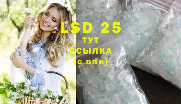 COCAINE Новодвинск