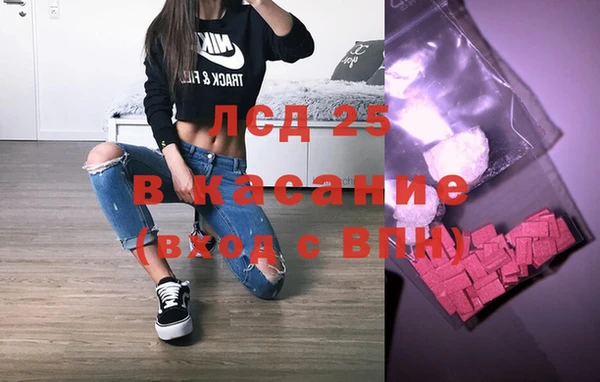 MDMA Premium VHQ Нягань