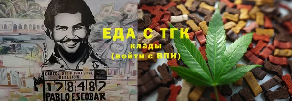MDMA Premium VHQ Нягань