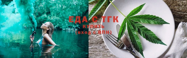СК Армянск