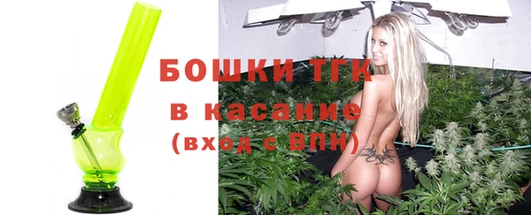 наркотики Новокубанск