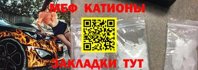 а пвп мука Донской