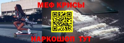 а пвп мука Донской
