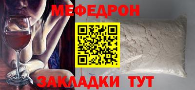 дживик Азнакаево