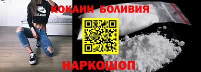 мефедрон VHQ Дубна