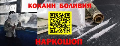 а пвп мука Донской
