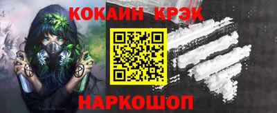 мефедрон VHQ Дубна