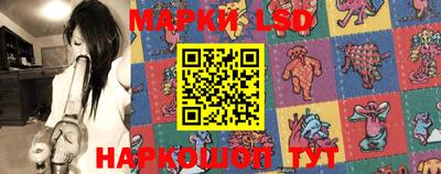 прущая мука Донецк