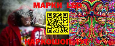 мефедрон VHQ Дубна