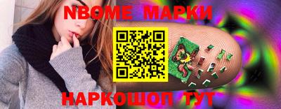 а пвп мука Донской