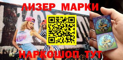 прущая мука Донецк
