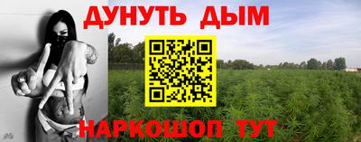 а пвп мука Донской