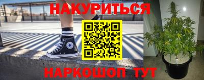 а пвп мука Донской