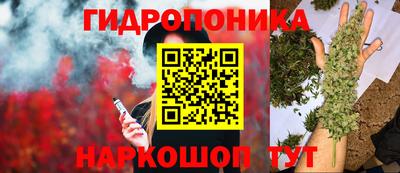 а пвп мука Донской