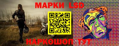 а пвп мука Донской