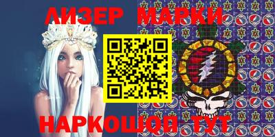 прущая мука Донецк