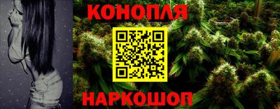 прущая мука Донецк