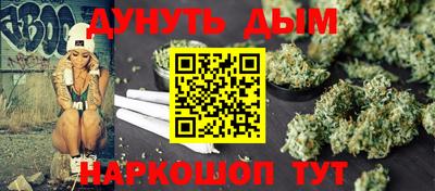а пвп мука Донской