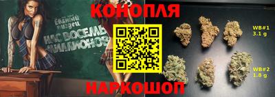 а пвп мука Донской