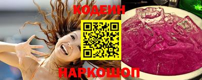 а пвп мука Донской