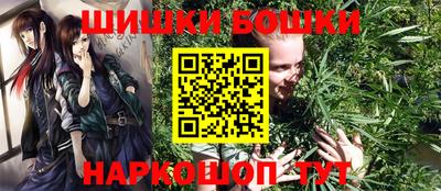 мефедрон VHQ Дубна