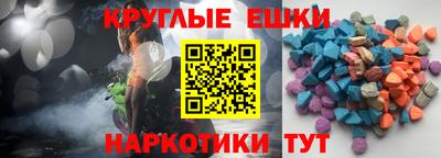 мефедрон VHQ Дубна