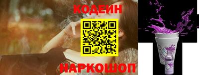 прущая мука Донецк