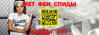 а пвп мука Донской