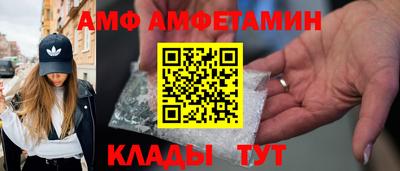 прущая мука Донецк