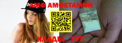 прущая мука Донецк