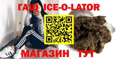 прущая мука Донецк