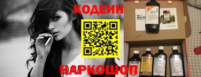 а пвп мука Донской