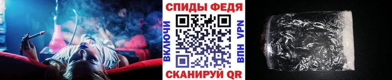 дарнет шоп  Кольчугино  МЕТАМФЕТАМИН Декстрометамфетамин 99.9% 