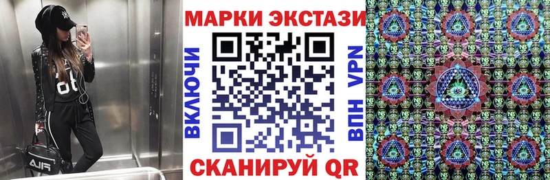 мориарти клад  Кольчугино  Марки NBOMe 1500мкг  где купить наркотик 