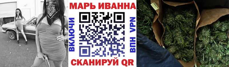 Бошки марихуана LSD WEED  Кольчугино 